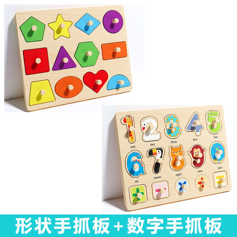 Infant Hand Scratching Board Stereo Puzzle Kidsren'S Montessori Early Education Educational Wooden Building Blocks Toy Shape Matching Panel - Image 1
